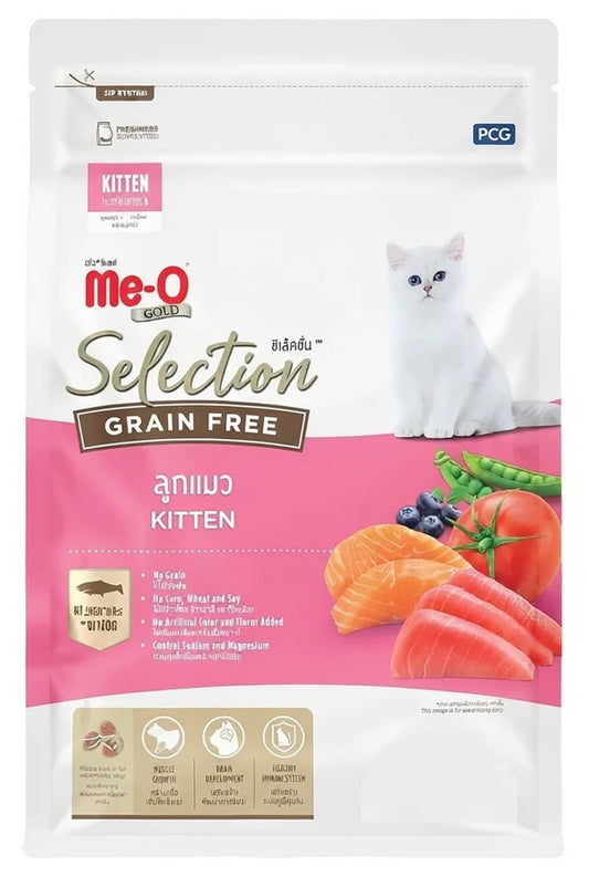 Kitten Growth Food (High Protein Formula) 1kg